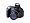 Canon PowerShot Pro Series S3 IS 6MP with 12x Image Stabilized Zoom