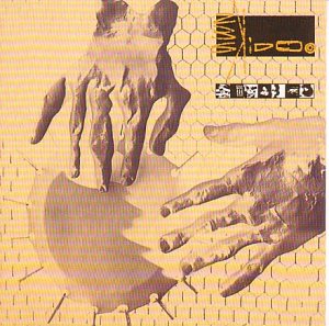 CD-Charts  Music : Seven Songs [VINYL]