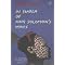 Ethiopia reading list