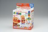 BlockLabo �֥��å���� ����ѥ�ޥ� �Ϥ���ƤǤ�����! ����ѥ�ޥ�֥��å������ӥ��å�
