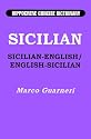 Sicilian-English, English-Sicilian Hippocrene Concise Dictionary