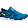 Nike Free 3.0 V3 Laufschuhe - 48.5 Nike