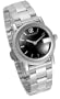 GUCCI Women's YA101505 Silver-Tone G-Round Bracelet Watch