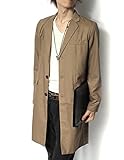 (リピード) REPIDO コート チェスターコート チェスターフィールドコート メンズ チェスター スーツ生地 ビジネス ロング丈 無地 チェスターフィールドコート ベージュ M