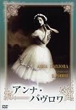 ����ʡ��ѥ����� (�ȡ��륱��������) [DVD]