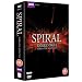 Spiral - Series 1 and 2 [DVD]