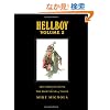 Hellboy: The Chained Coffin, the Right Hand of Doom