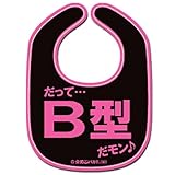 s B^ /ubNtoJTru悾ꂩ/X^Cʔ́