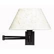 Simplicity Swing Arm Lamp - Bronze Finish