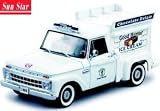 1965 Ford F-100 Good Humor Ice Cream Truck 1-18 Sun Star