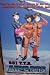 VHS : 801 T.T.S. Airbats: Iruma A.B. T-4