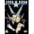 A Star Is Born [DVD] [2004]
