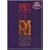 Spice and Spirit: The Complete Kosher Jewish Cookbook (A Kosher living classic)