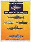 Star Blazers Technical Manual & Warship Recognition Guide