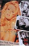 Buy : Priceless (soft version) [DVD]