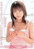 ���ꥮ��⥶���� ���Υ��å������ä��긫���Ƥ����� ��̾��� [DVD]