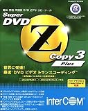 Super DVD Zcopy 3 Plus