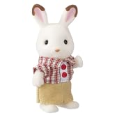 シルバニアファミリー ショコラウサギの男の子 ウ-53