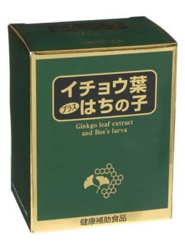 イチョウ葉 プラス はちの子 120粒