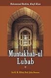 Muntakhab-Ul Lubab (9693518829) by John Dowson