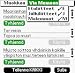 CopyClock Finnish downloadable Software
