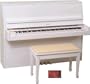 44" Continental Console Piano (Walnut Polish)