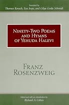 Ninety-Two Poems and Hymns of Yehuda Halevi