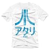 ATARI T-Shirt Logo mit japanischem Schriftzug, wei�, Gr��e L