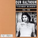 Tichouf Oumori [1926-1935]