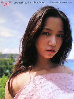 �ⶶͥ�̿�����yu��