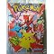 Pokemon Annuals - Pedigree [Excludes Activity Annuals]
