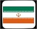 Iran Decorated Mouse Pad