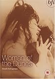 Woman Of The Dunes [1964] [DVD]