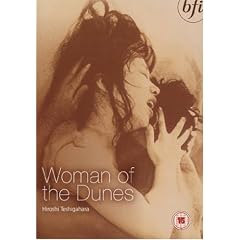 Woman Of The Dunes [1964] [DVD]