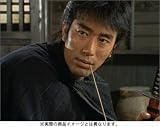 �ڸϤ��漡Ϻ(3) [DVD]