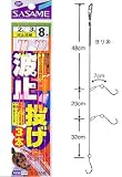 ささめ針(SASAME) 波止投げ3本鈎(波止流線) 金・紫 鈎12/ハリス4 K-402