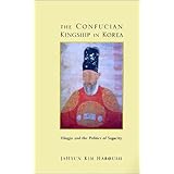 the confucian kingship in korea
