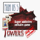Towers downloadable Software