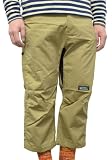 【MANASTASH】マナスタッシュ TCヘンプクロップドパンツ「TC × HEMP CROPPED PANTS」7196009 カーキ (53)