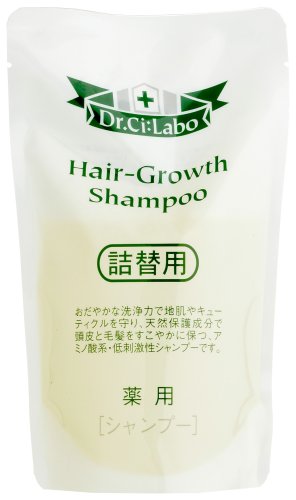 ドクターシーラボ 薬用ヘアーグロウスシャンプー 詰め替え用