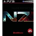 Mass Effect 3 - N7 Collector's Edition