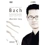 Bach: 6 Suites for Violoncello, BWV 1007-1012 [CD & DVD Video]