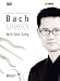 Bach: 6 Suites for Violoncello, BWV 1007-1012 [CD & DVD Video]