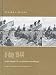 Book D-Day 1944: Utah Beach (Praeger Illustrated Military History)