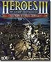 Heroes of Might and Magic III