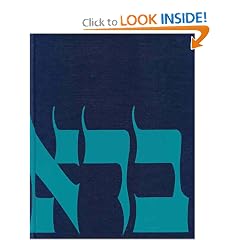 JPS Torah Commentary, 5 Volume Set