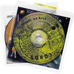 Atlantic 74604698 Music Sleeves