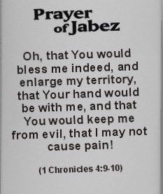 Famous Christian"Prayer of Jabez" Laser Engraved on The Modern Curved Solid Metal Matte Chrome Miniature Desk Clock by Inspirational Time