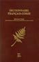 Dictionnaire fran�ais-corse