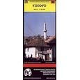 Kosovo Map (Travel Reference Map) (Travel Reference Map) (Travel Reference Map) by Travel Maps